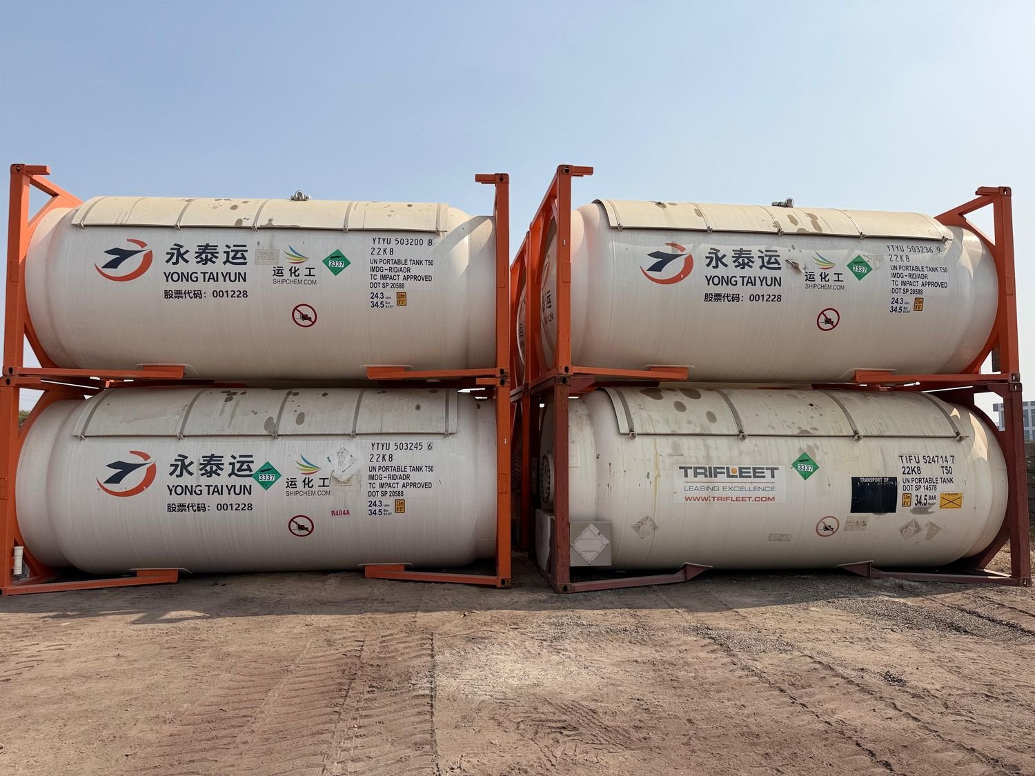 Containerised cargo, ready to move